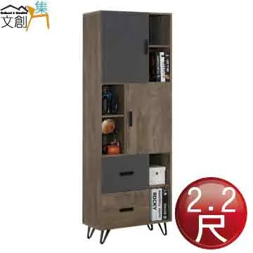 [文創集]維斯   現代4.3尺雲紋石面餐桌 歷史價格詳細信息