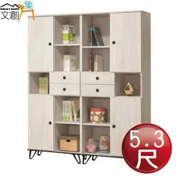 【文創集】沃克5.3尺高硬度岩板餐桌椅組合(一桌四椅組合＋餐椅二色可選) 歷史價格詳細信息