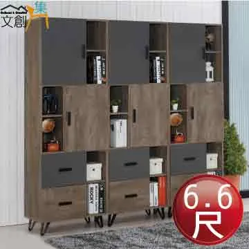 納維斯6尺抽屜式床底 歷史價格詳細信息