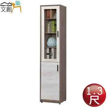 [文創集]蘇格  時尚5尺皮革雙人床頭箱(不含床底及床墊) 歷史價格詳細信息