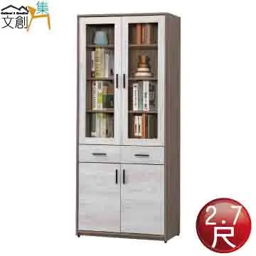 [文創集]蘇格  時尚5尺皮革雙人床頭箱(不含床底及床墊) 歷史價格詳細信息