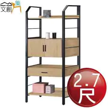 [文創集]卡納伊  時尚3.5尺雙色單人床頭箱(二色可選＋不含床底) 歷史價格詳細信息