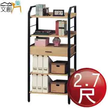 [文創集]卡納伊  時尚3.5尺雙色單人床頭箱(二色可選＋不含床底) 歷史價格詳細信息