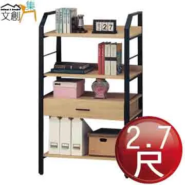 [文創集]卡納伊  時尚3.5尺雙色單人床頭箱(二色可選＋不含床底) 歷史價格詳細信息