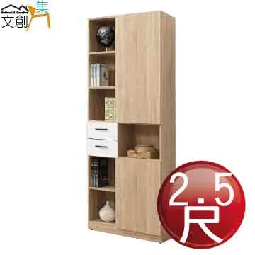 【文創集】西羅萊 歐風6尺雙人加大實木床台(不含床墊) 歷史價格詳細信息