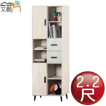 [文創集]麥托勒 現代6尺雙人加大亞麻布二抽床台組合(床頭箱＋二抽床底＋不含床墊) 歷史價格詳細信息