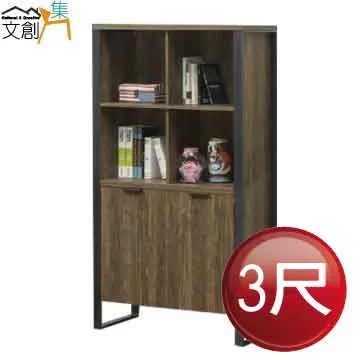 [文創集]里巴斯   時尚5尺可收納雙人床頭片(三色可選+含USB插座) 歷史價格詳細信息