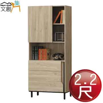 【文創集】可朵 檜木紋3.5尺單人實木床台 歷史價格詳細信息