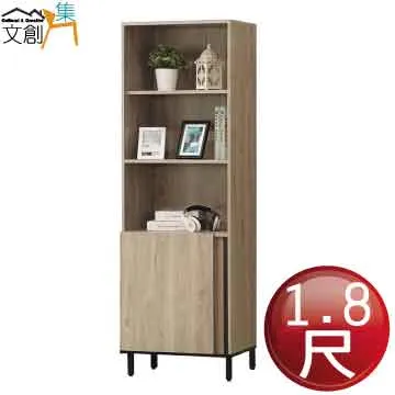 【文創集】可朵 檜木紋3.5尺單人實木床台 歷史價格詳細信息