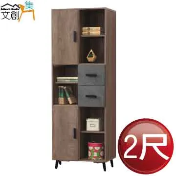 【文創集】可朵 檜木紋3.5尺單人實木床台 歷史價格詳細信息