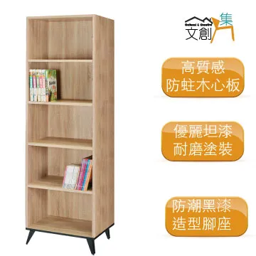 【文創集】凱文2.6尺開合式鏡面鏡台/化妝台組合(含化妝椅) 歷史價格詳細信息