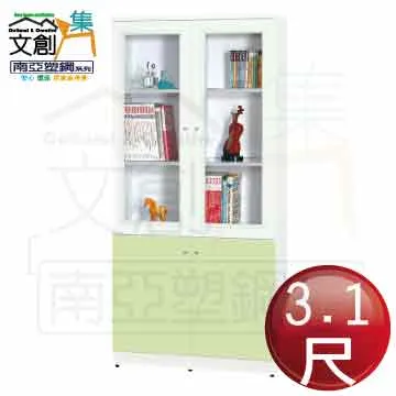 【文創集】南亞塑鋼 佩可木紋1.4尺雙開門高書櫃(二色可選) 歷史價格詳細信息