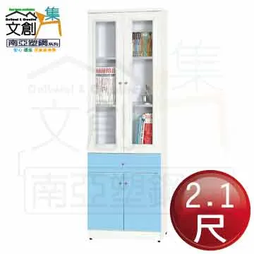 【文創集】菲亞2.7尺單抽實木書桌(二色可選) 歷史價格詳細信息