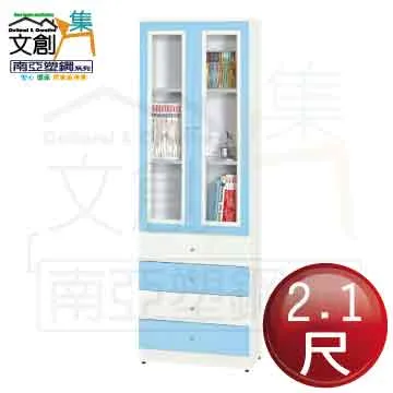 【文創集】菲亞2.7尺單抽實木書桌(二色可選) 歷史價格詳細信息