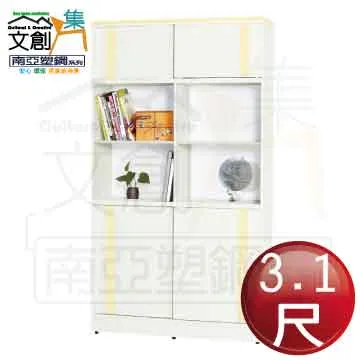 【文創集】南亞塑鋼 康特多彩3尺四開門單抽百葉高鞋櫃(二色可選) 歷史價格詳細信息