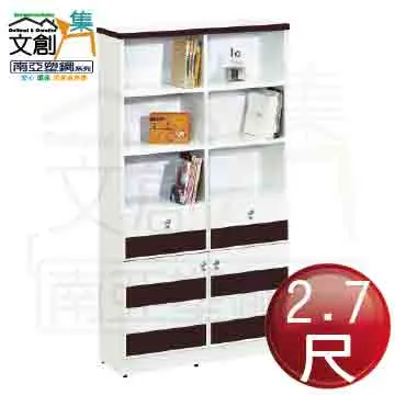 六套翠歐運動控制器FLEX-6NANO，IN16N，OUT16N，成色實拍，圖上實物，標價單套#控制器 歷史價格詳細信息