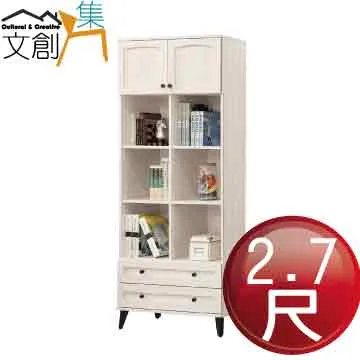 書法：半榻茶煙邀素月~讀南華~有落款~size:92&times;23cm~二手 歷史價格詳細信息