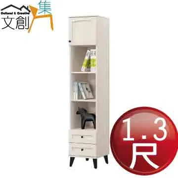 書法：半榻茶煙邀素月~讀南華~有落款~size:92&times;23cm~二手 歷史價格詳細信息