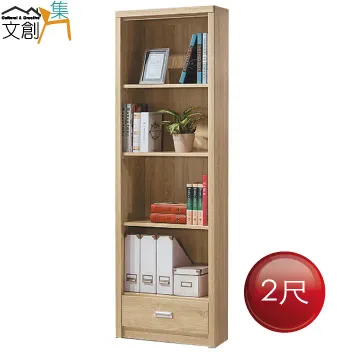 【文創集】多巴納 單門6尺石面&岩板二抽電視櫃(三色石面可選) 歷史價格詳細信息