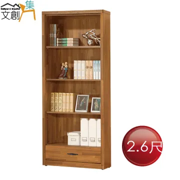 【文創集】納米3.5尺拉合鍵盤單門單抽書桌 歷史價格詳細信息