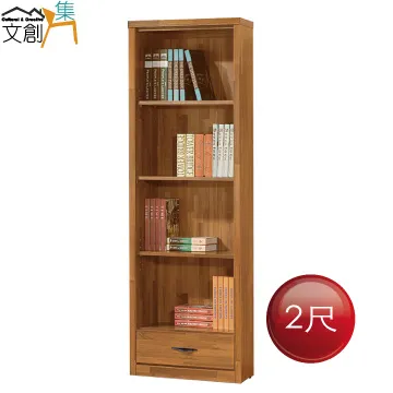 【文創集】納米3.5尺拉合鍵盤單門單抽書桌 歷史價格詳細信息