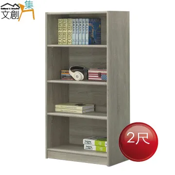 夏洛特2尺鏡台含椅-免組裝 歷史價格詳細信息