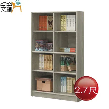 夏洛特2尺高餐櫃-免組裝 歷史價格詳細信息