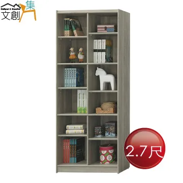 夏洛特2尺高餐櫃-免組裝 歷史價格詳細信息