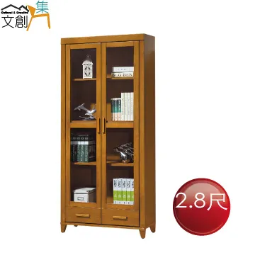 [文創集]梅莎  時尚5尺皮革雙人床頭片 (三色可選) 歷史價格詳細信息