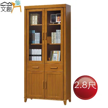 [文創集]梅莎  時尚5尺皮革雙人床頭片 (三色可選) 歷史價格詳細信息