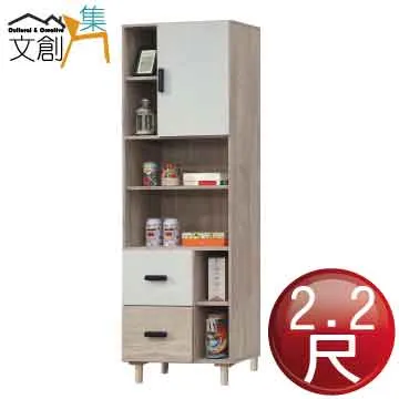 【文創集】普德瑞4尺推門二抽岩板大茶几(高硬度岩板桌面) 歷史價格詳細信息