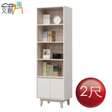 【文創集】卡利文2尺開合式鏡面鏡台/化妝台組合(含化妝椅) 歷史價格詳細信息