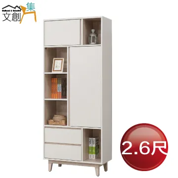 【文創集】卡利文2尺開合式鏡面鏡台/化妝台組合(含化妝椅) 歷史價格詳細信息