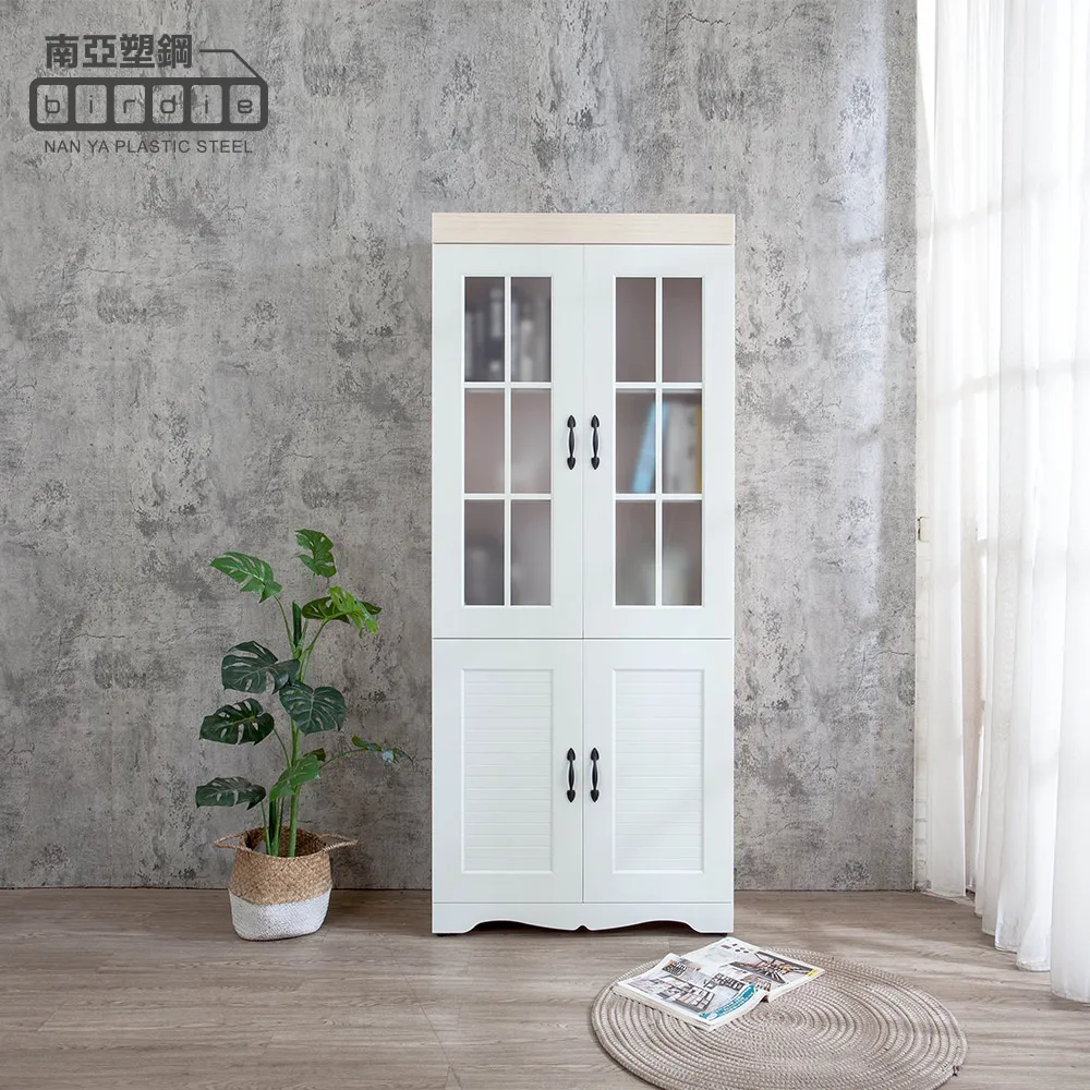 Birdie南亞塑鋼-鄉村歐風2.7尺四開門二抽中開放格子窗線板造型書櫃/展示櫃/收納置物櫃(胡桃色+白色) 歷史價格詳細信息