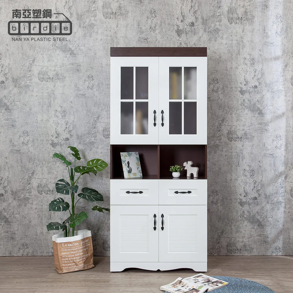 四月南風 中秋好圓滿禮盒/蛋黃酥 芋頭酥 歷史價格詳細信息