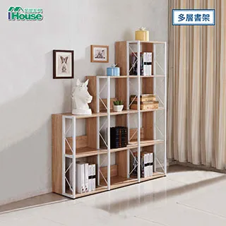 IHouse-喬娜 雙色柔軟耐磨貓抓皮收納椅凳(少量現貨，售完不補) 歷史價格詳細信息