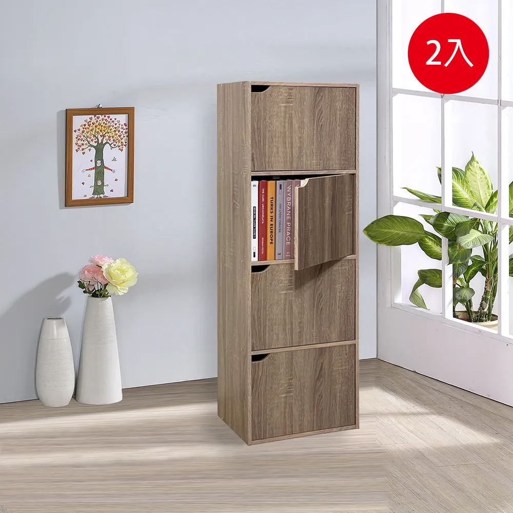 四層附門空櫥(白楓木色) 41.4x29.8x119cm 1PC個 x 1【家樂福】 歷史價格詳細信息