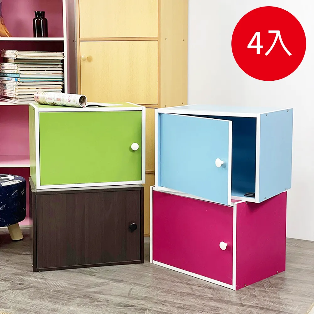 收納櫃多層格子櫃書櫃置物架落地客廳臥室房間柜子學生簡易書架   締造 歷史價格詳細信息