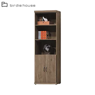 Birdie-莫尼8.5尺多功能電視櫃組合(二門收納櫃+視聽長櫃+三抽置物櫃) 歷史價格詳細信息
