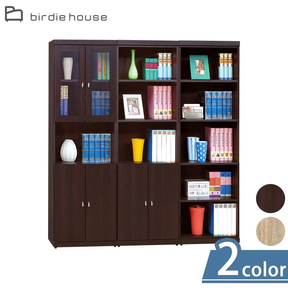 Birdie-格納斯5尺三抽書桌/工作桌/辦公桌(二色可選) 歷史價格詳細信息