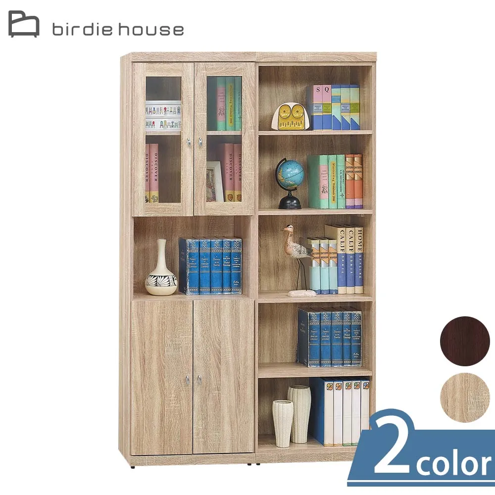 Birdie-格納斯5尺三抽書桌/工作桌/辦公桌(二色可選) 歷史價格詳細信息