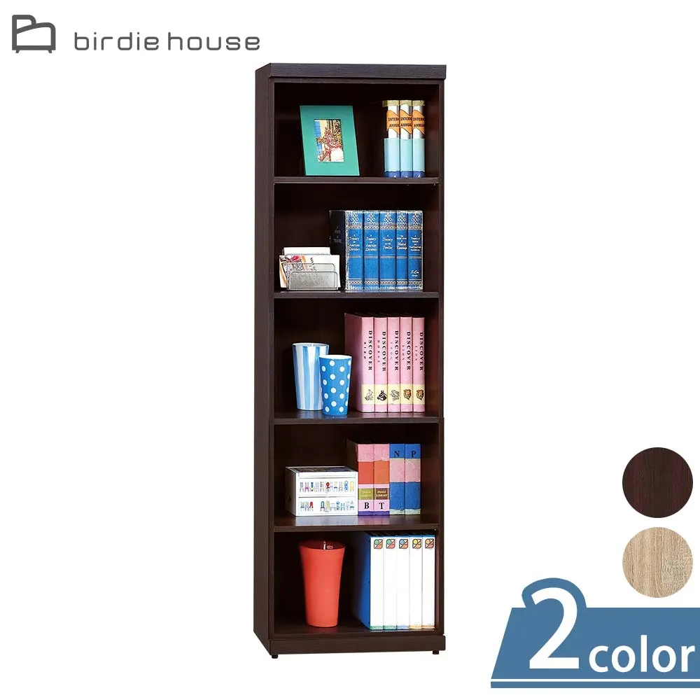 Birdie-格納斯5尺三抽書桌/工作桌/辦公桌(二色可選) 歷史價格詳細信息