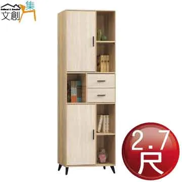 [文創集] 米可   時尚5尺雙人皮革床台三件式組合(床台＋3D透氣床墊) 歷史價格詳細信息