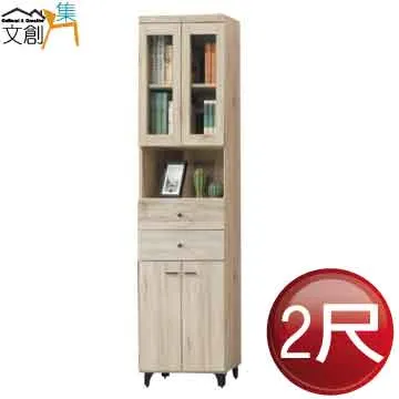 [文創集] 米可   時尚5尺雙人皮革床台三件式組合(床台＋3D透氣床墊) 歷史價格詳細信息