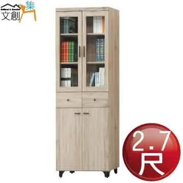 [文創集] 米可   時尚5尺雙人皮革床台三件式組合(床台＋3D透氣床墊) 歷史價格詳細信息