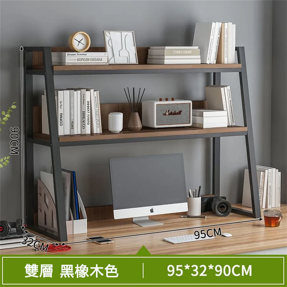 穩固電腦增高架加厚辦公桌顯示器屏抬高支架鍵盤抽屜收納盒式收納盒 歷史價格詳細信息