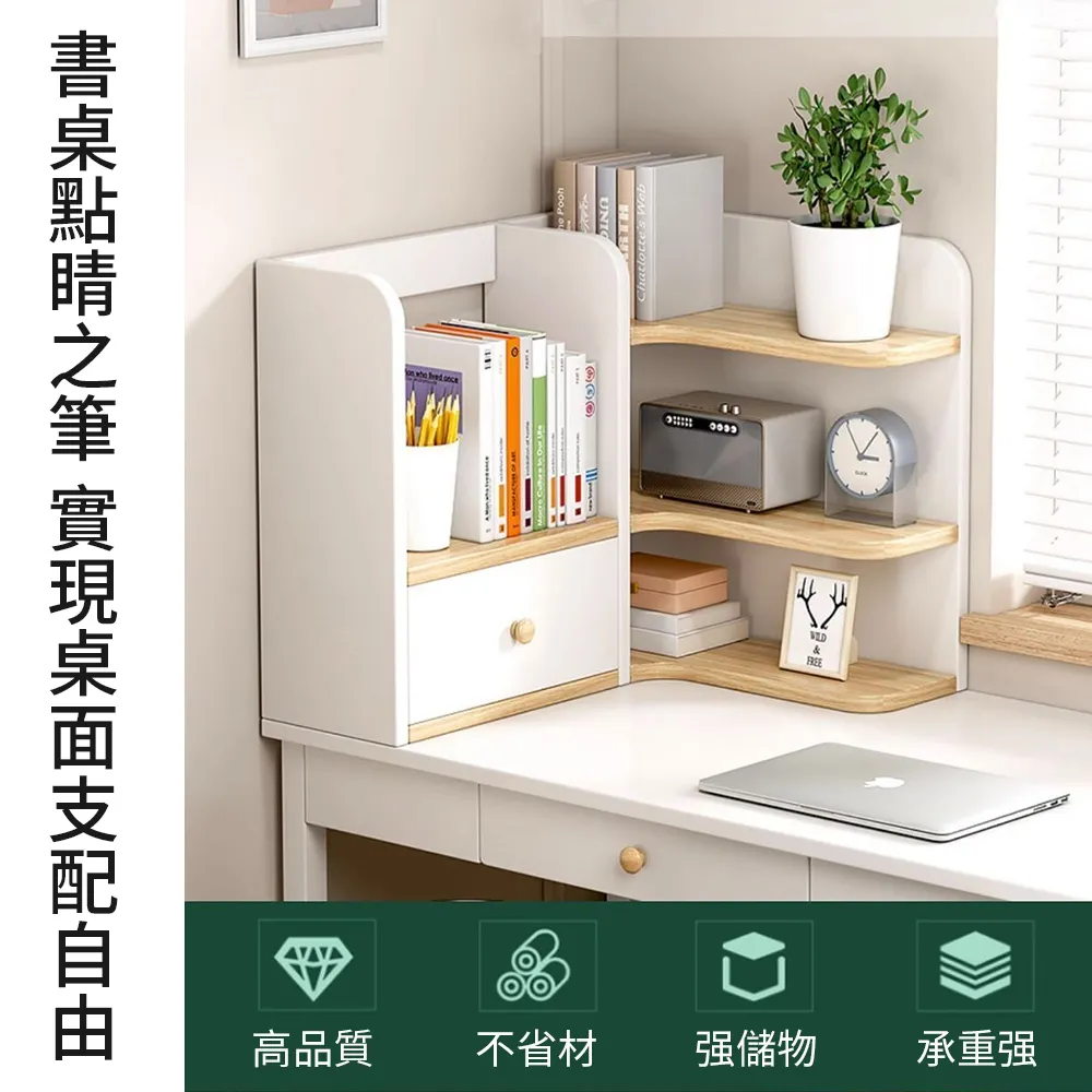 多層轉角書架 轉角架 置物架 收納架 展示架 書架 窄縫收納櫃儲物置物架櫃 歷史價格詳細信息