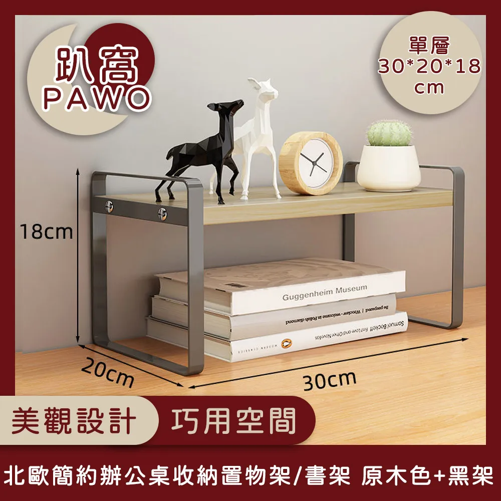 【趴窩PAWO】冬季必備USB可水洗智能恆溫移動保暖加熱毯80*100 灰 歷史價格詳細信息