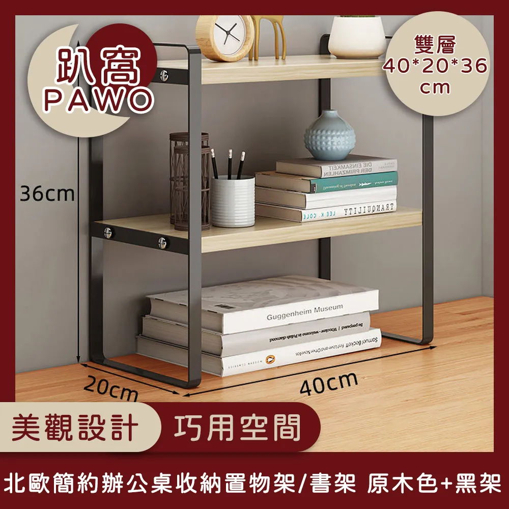 【趴窩PAWO】冬季必備USB可水洗智能恆溫移動保暖加熱毯80*100 灰 歷史價格詳細信息