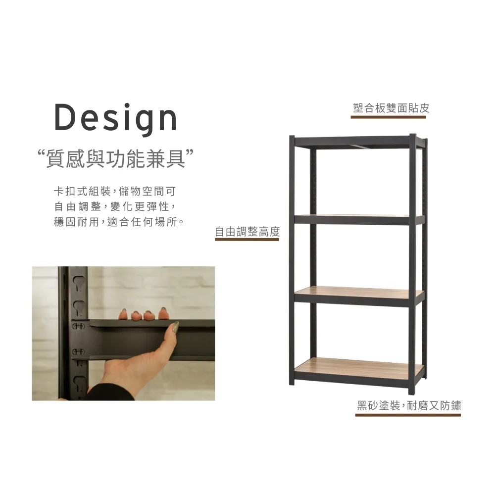 H&R安室家 四燈款方向吊燈ZA0149 歷史價格詳細信息